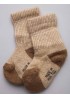 Детские носки из монгольской шерсти бежевые 